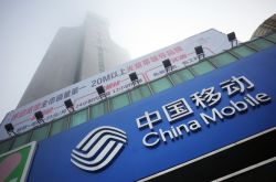 【6分钟科普】大连市工厂咨询热线电话_哔哩哔哩